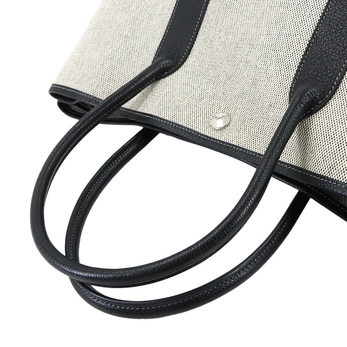 Buy from Japan Easily