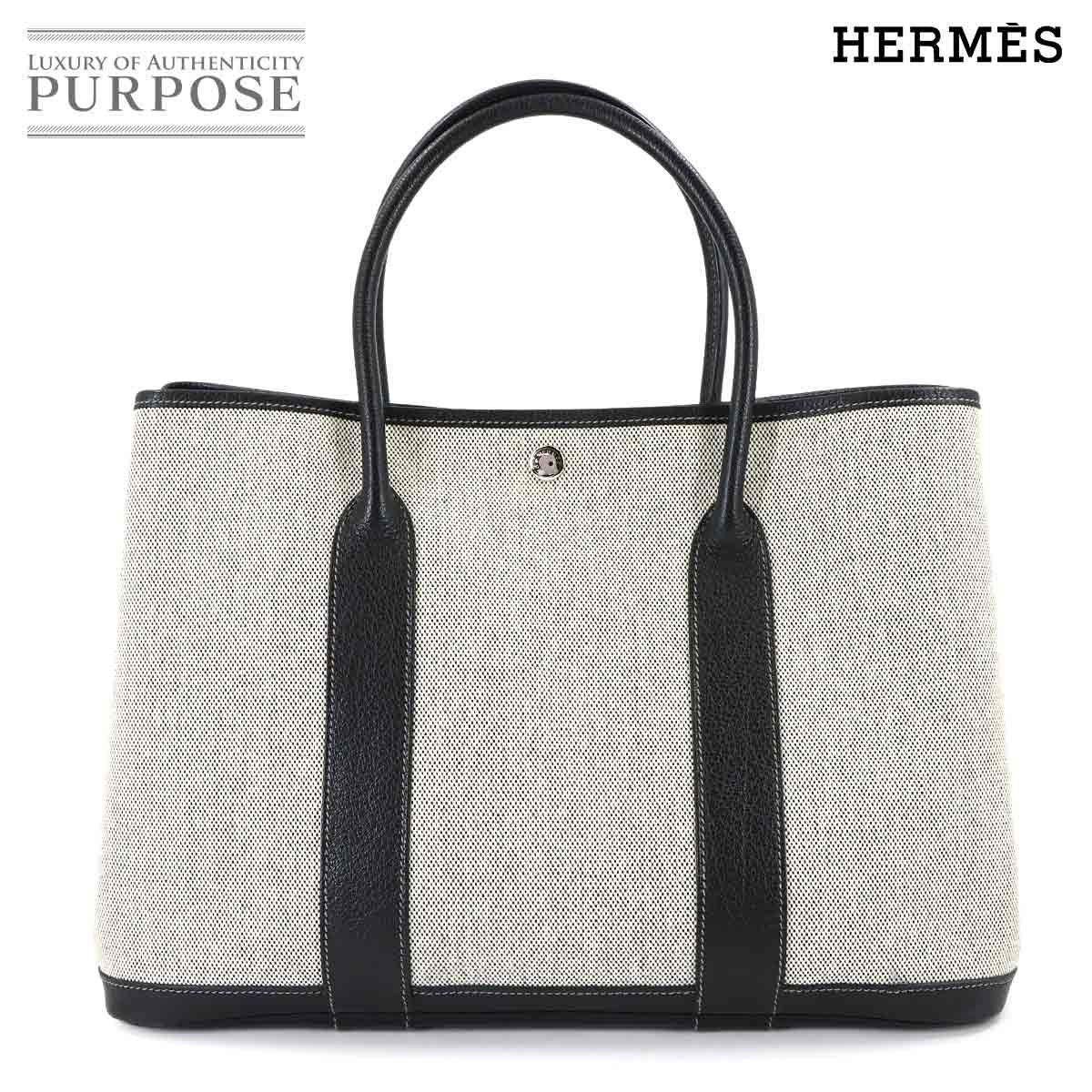 Buy from Japan Easily