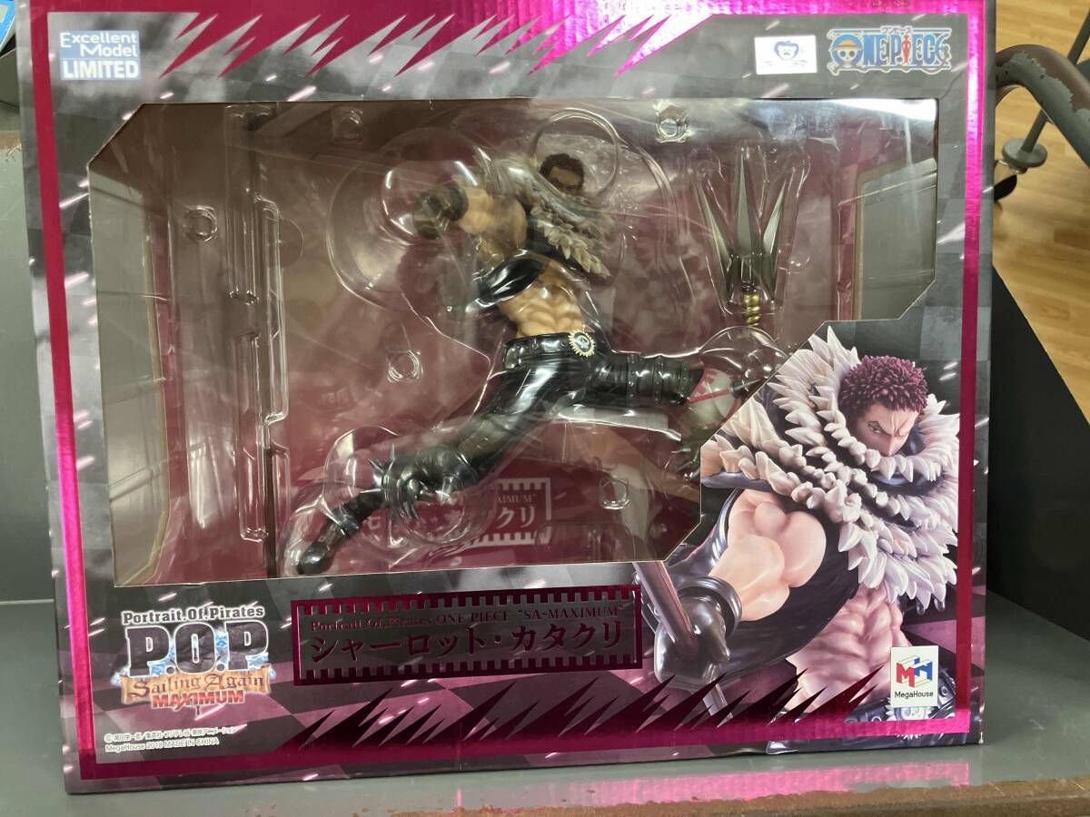 P.O.P SA-MAXIMUM シャーロット・カタクリ プレバン限定 ワンピース