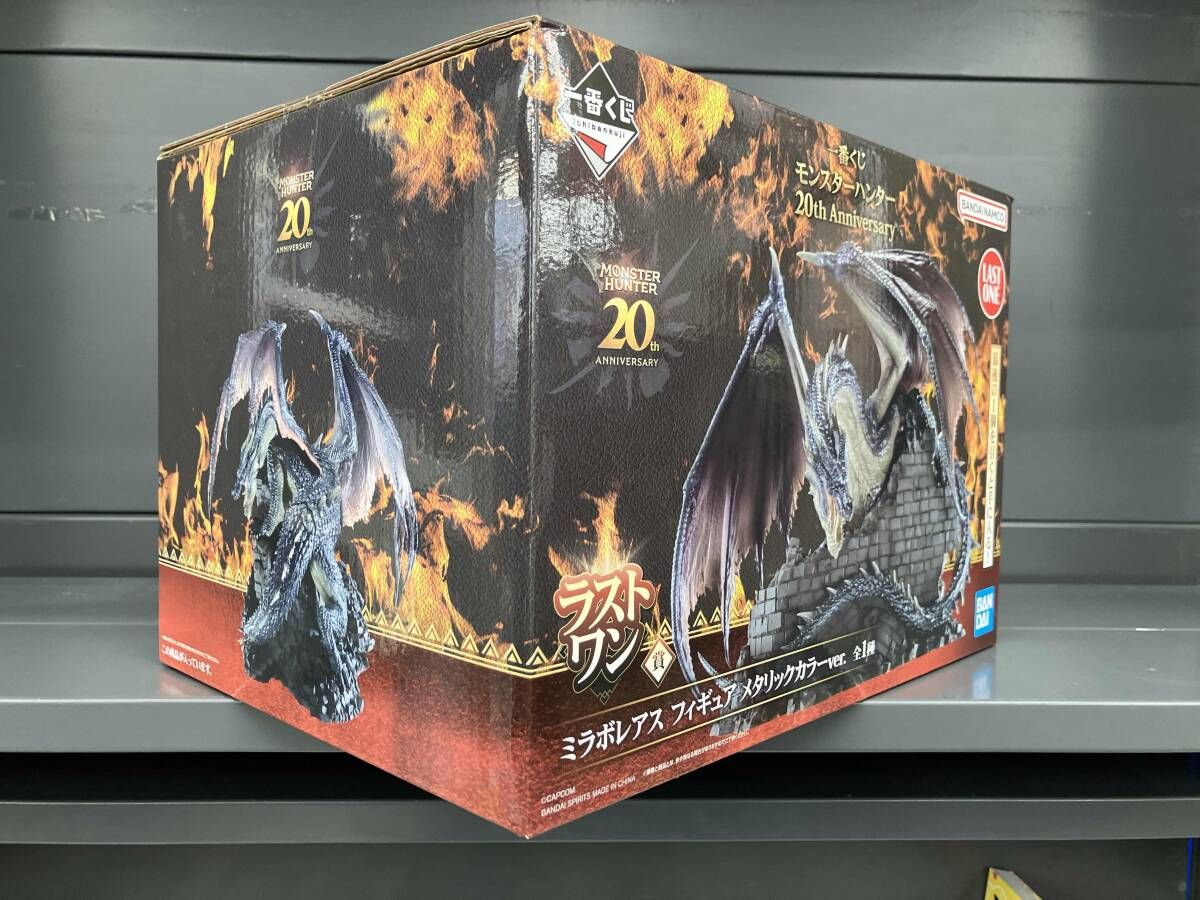 ラストワン賞 ミラボレアス メタリックカラーver. 一番くじ