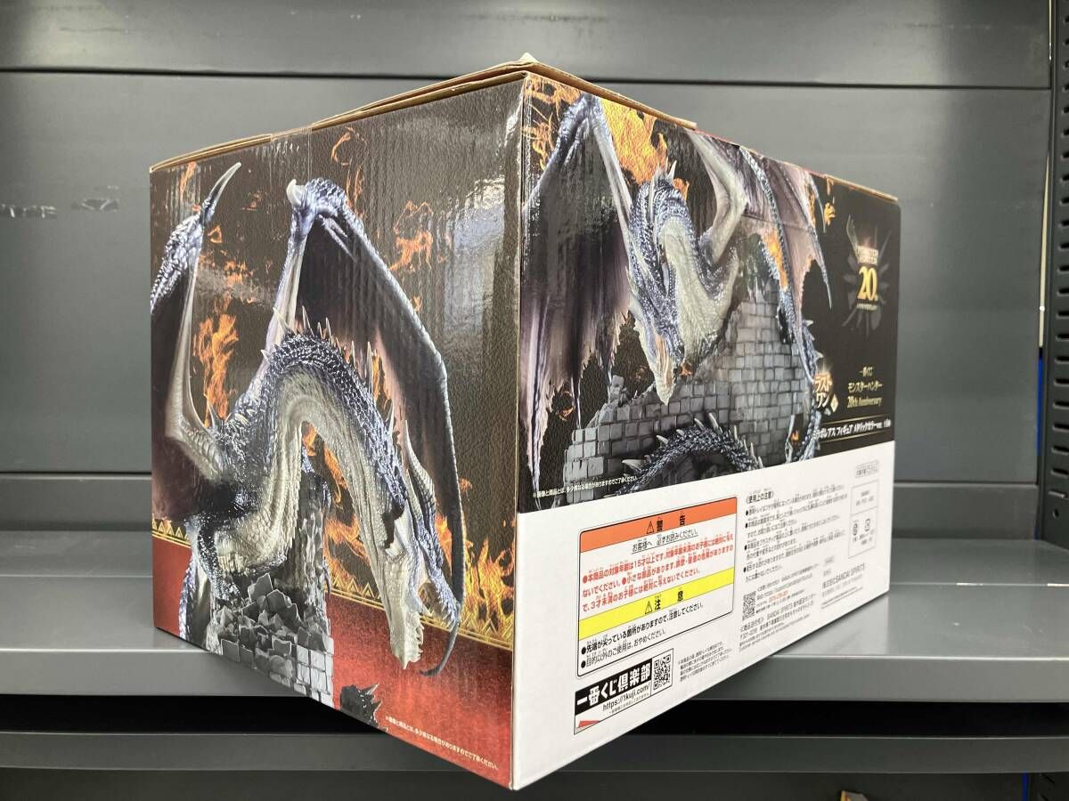 ラストワン賞 ミラボレアス メタリックカラーver. 一番くじ 