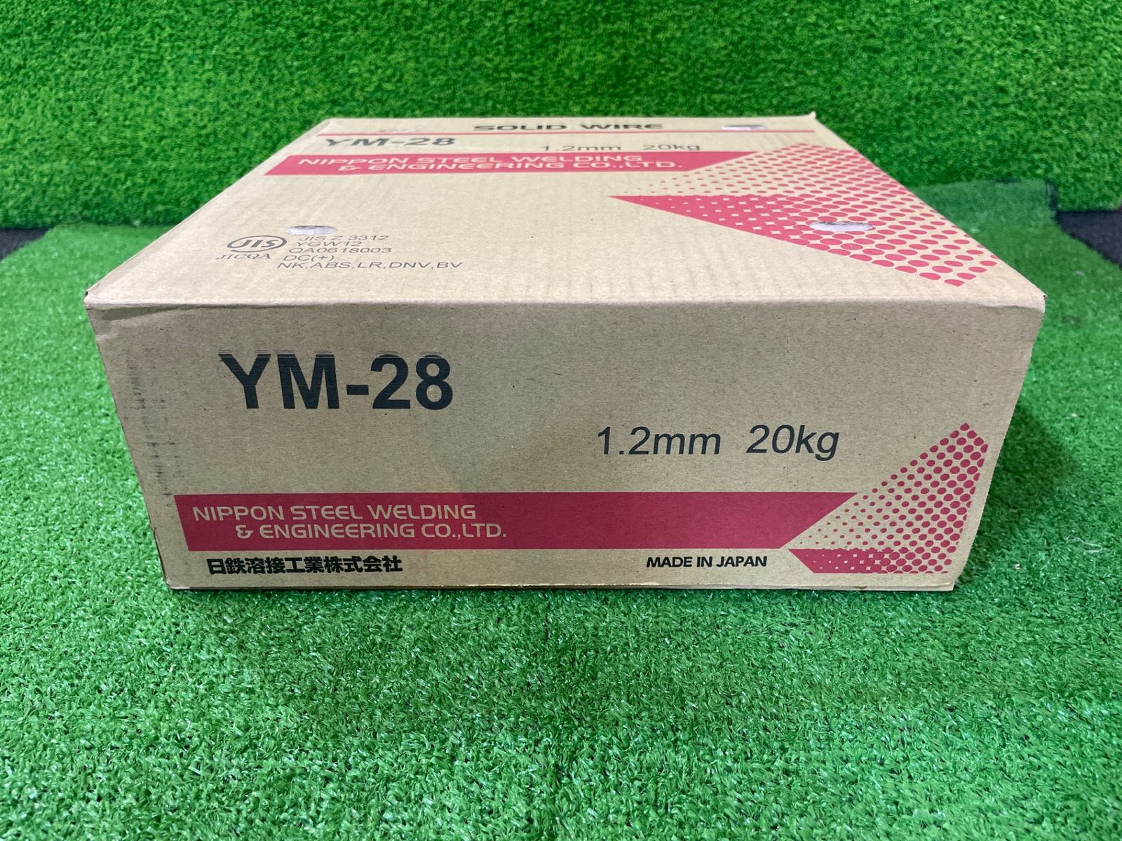 YM-28 ソリッドワイヤ 20kg 溶接ワイヤー 日鉄溶接工業 公式通販 1.2mm 