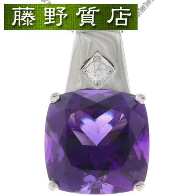 タサキ ネックレス TASAKI 田崎 リボン アメジスト アメシスト K18 タサキ ネックレス TASAKI 田崎 リボン アメジスト アメシスト K18