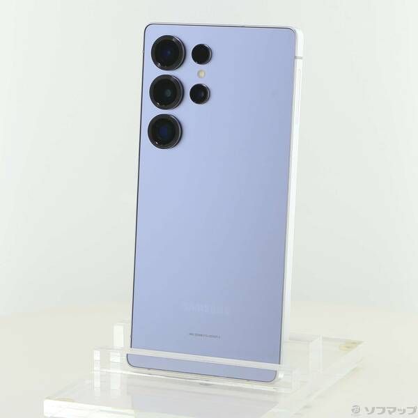 Galaxy S25 Ultra 256GB チタニウムシルバーブルー - メルカリ