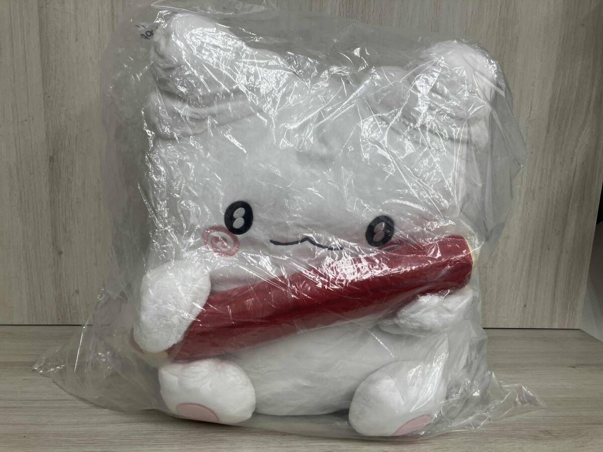 現状品 サンリオ当たりくじ はなまるおばけ ぬいぐるみ① - メルカリ
