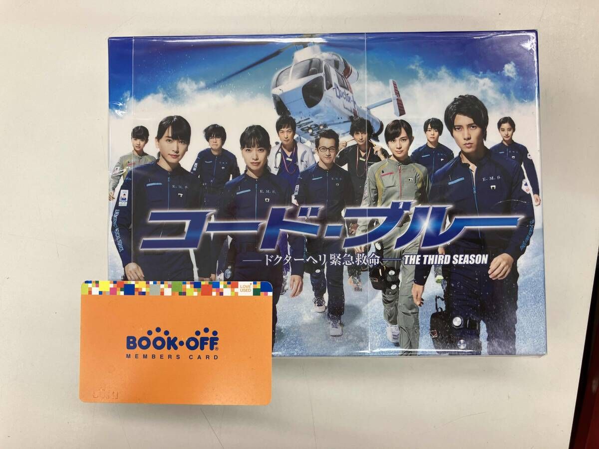 DVD コード・ブルー -ドクターヘリ緊急救命- THE THIRD SEASON DVD-BOX