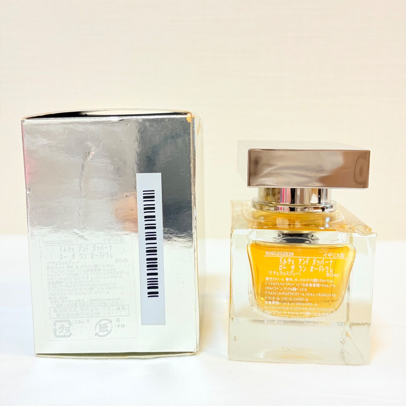 廃盤品 新品未使用 DOLCE＆GABBANA l