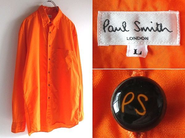 希少 90sビンテージ Paul Smith LONDON ポールスミス ロンドン PSロゴ