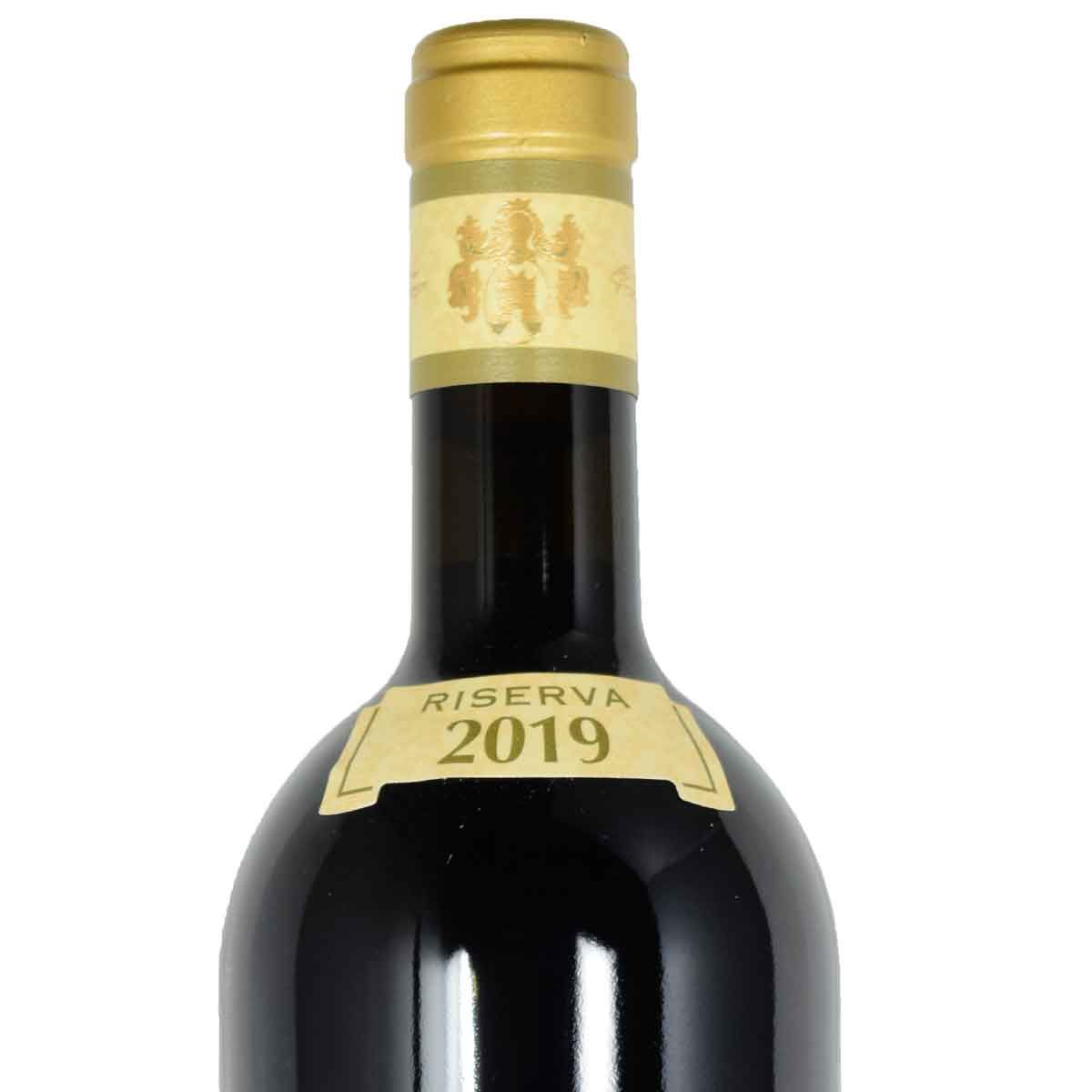 モンフォルティーノ 2019 バローロ・リゼルヴァ 赤 750ml - メルカリ