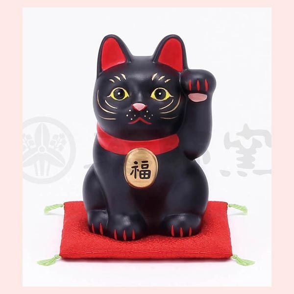 BEAMS 中外陶園 ご当地招き猫 渋谷限定 黒 BEAMS JAPAN〉×〈中外陶園
