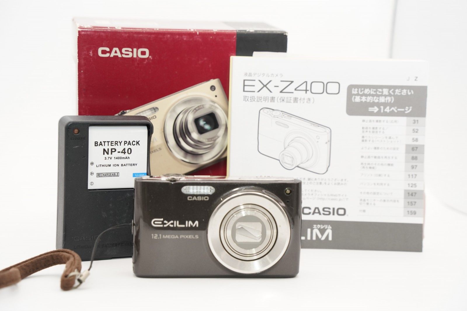 CASIO EXILIM EX-Z400 箱付き sato94 - メルカリ