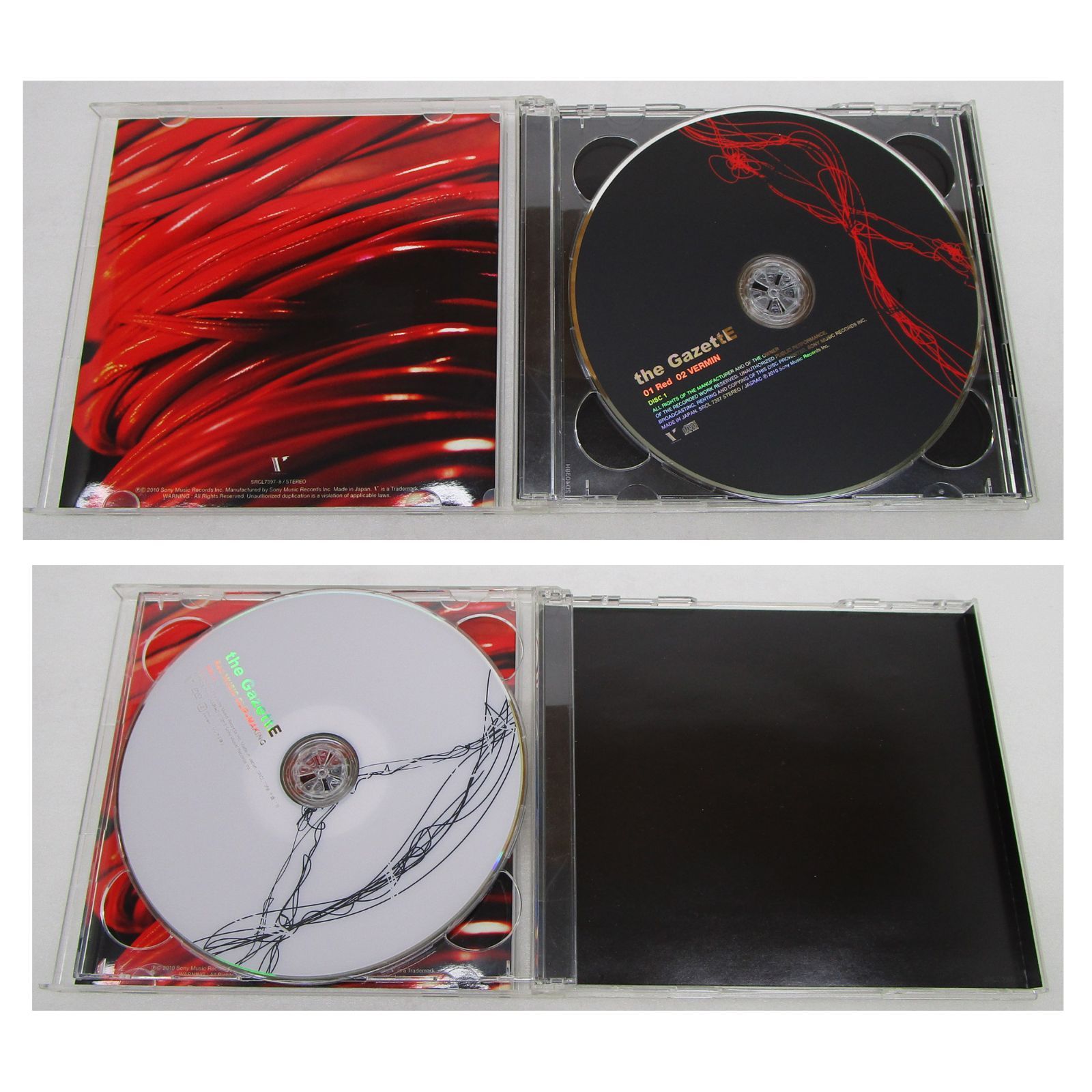 the GazettE「ガゼット」他 CDまとめ売り ガゼット CD まとめ売り
