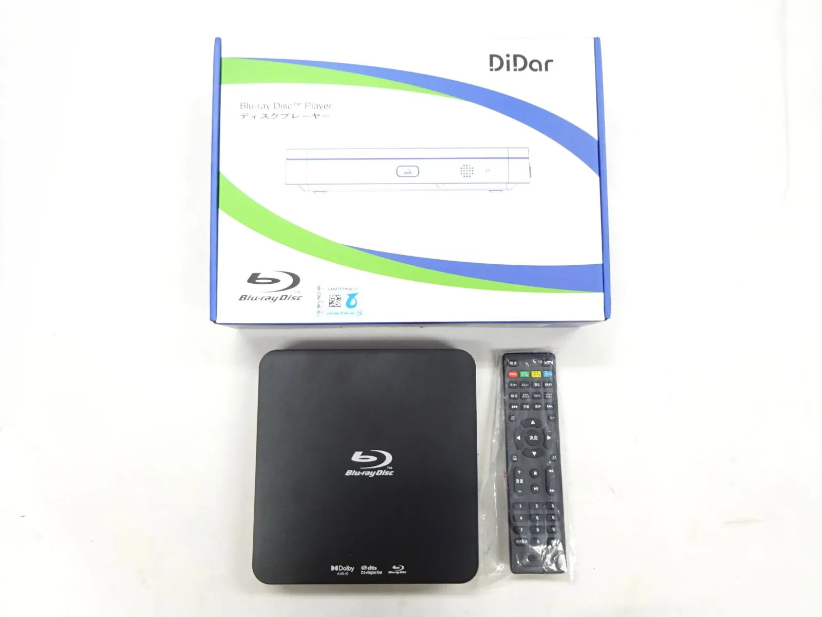 2026年最新】DIDAR ブルーレイDVDプレーヤー EVP-203の人気アイテム