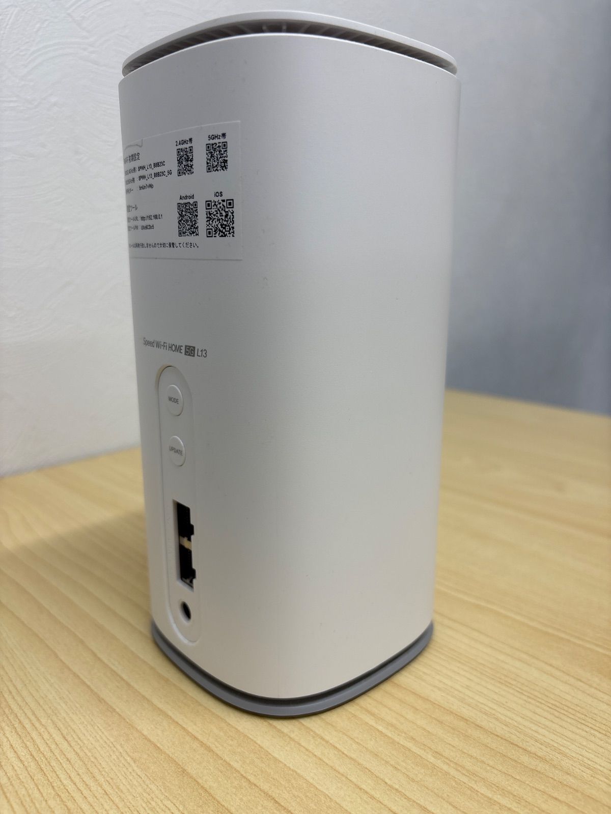 Speed Wi-Fi HOME L3 ホワイト Speed Wi-Fi 5G L3 ホワイト ZTE Speed