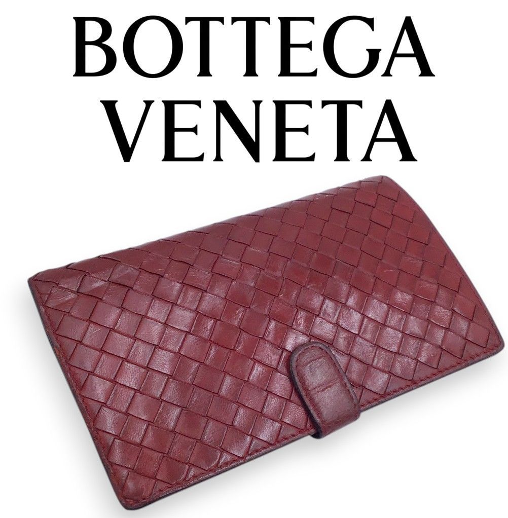 BOTTEGA VENETA - 中古Bottega Veneta イントレチャート Bottega