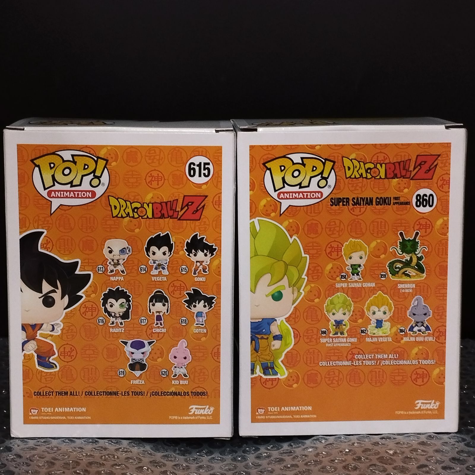 D38888】（開封品）ファンコ ポップ ドラゴンボールZ 孫悟空 2体セット