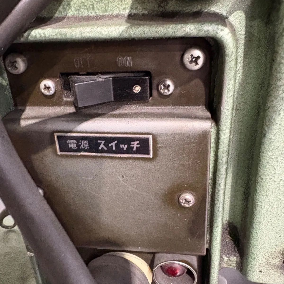 日立工機（HiKOKI）磁気ボール盤スタンド＋電気ドリル （磁気ボール盤 