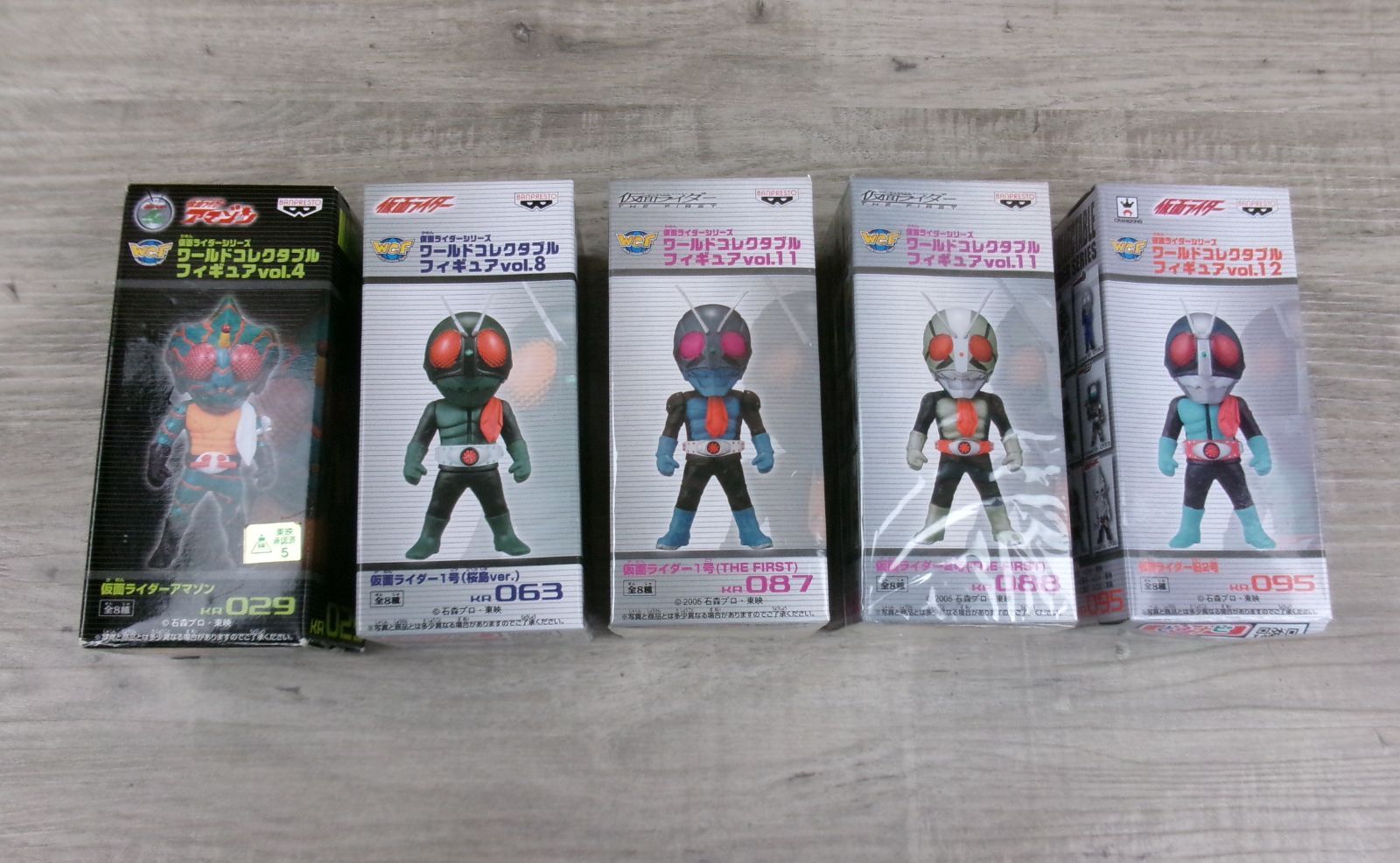 バンプレスト 仮面ライダー シリーズ ワールドコレクタブル フィギュア 