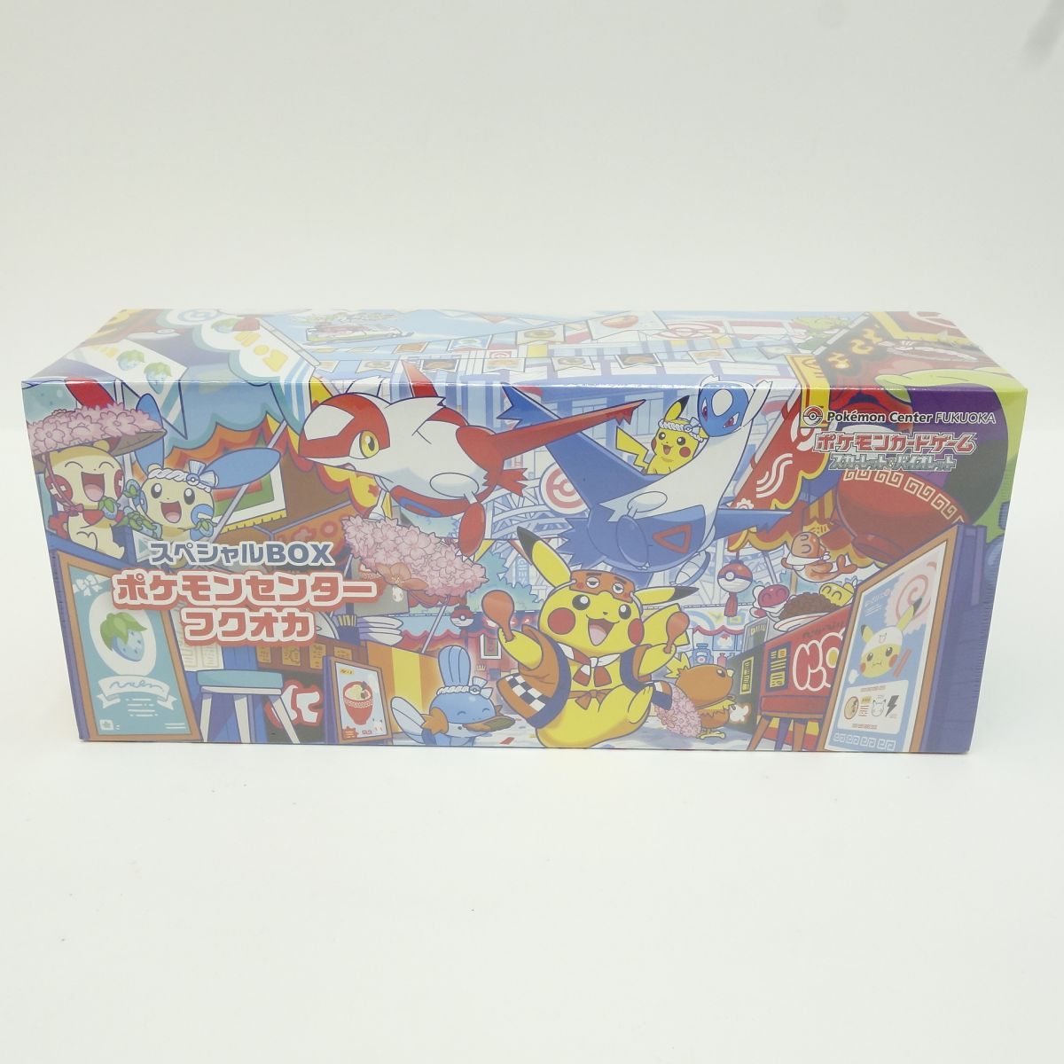 ポケモンカードゲーム スカーレット&バイオレット フクオカ スペシャル