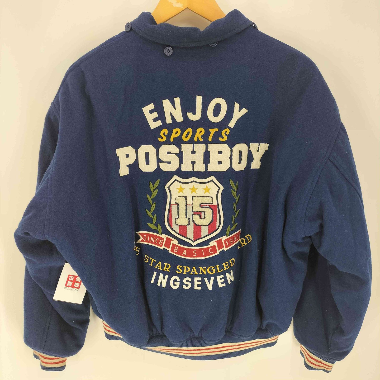 ユーズドフルギ USED古着 POSH BOY 80S リバーシブル ブルゾン 