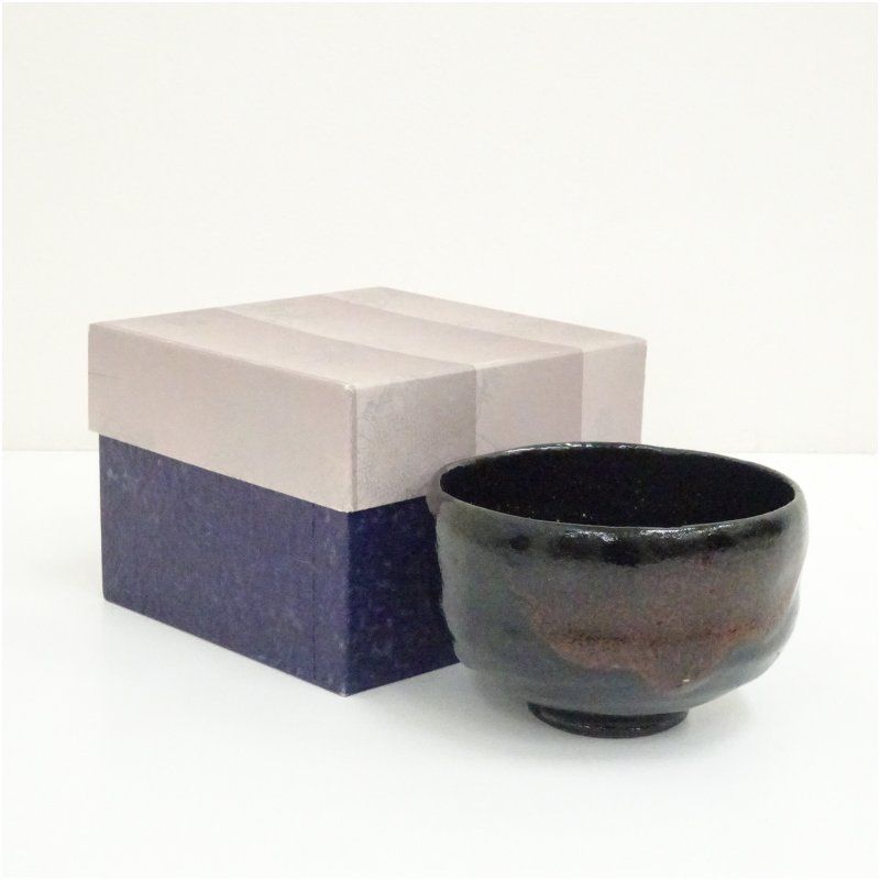 佐々木松楽造 黒楽茶碗（紙箱） 茶道 抹茶 おしゃれ 抹茶茶碗 抹茶碗