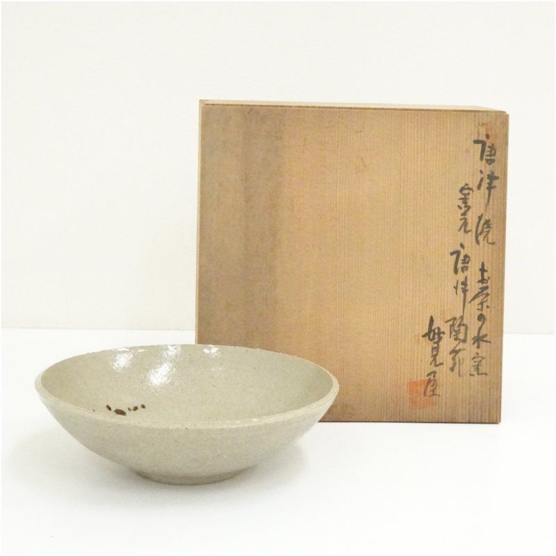 唐津焼　お茶の水窯　妙見屋五代捷延造　菓子鉢（共箱） 食器 茶器 菓子器 おしゃれ かわいい 和菓子 主菓子 インテリア 茶道 茶道具 骨董 来客 ksk