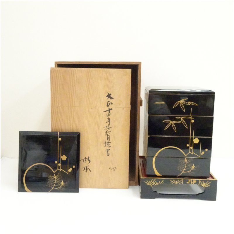 漆塗松竹梅金蒔絵四段重箱（保護箱） 食器 おしゃれ かわいい お重箱 