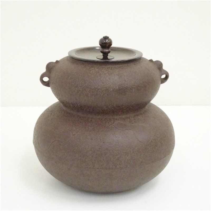 釜師 佐藤浄清 作 瓢形釜 共箱 茶道具 釜師 佐藤浄清造 六瓢釜（共箱） 茶道 茶道具 おしゃれ 茶釜 茶器 抹茶