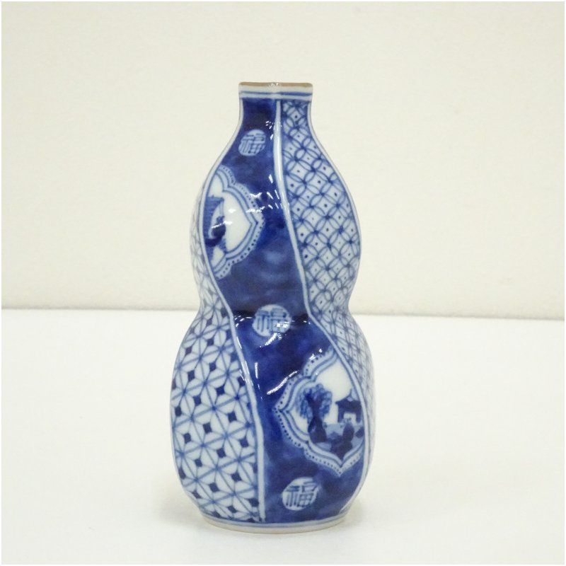 京焼 高木岩華造 瓢箪祥瑞酒器（共箱） おしゃれ かわいい