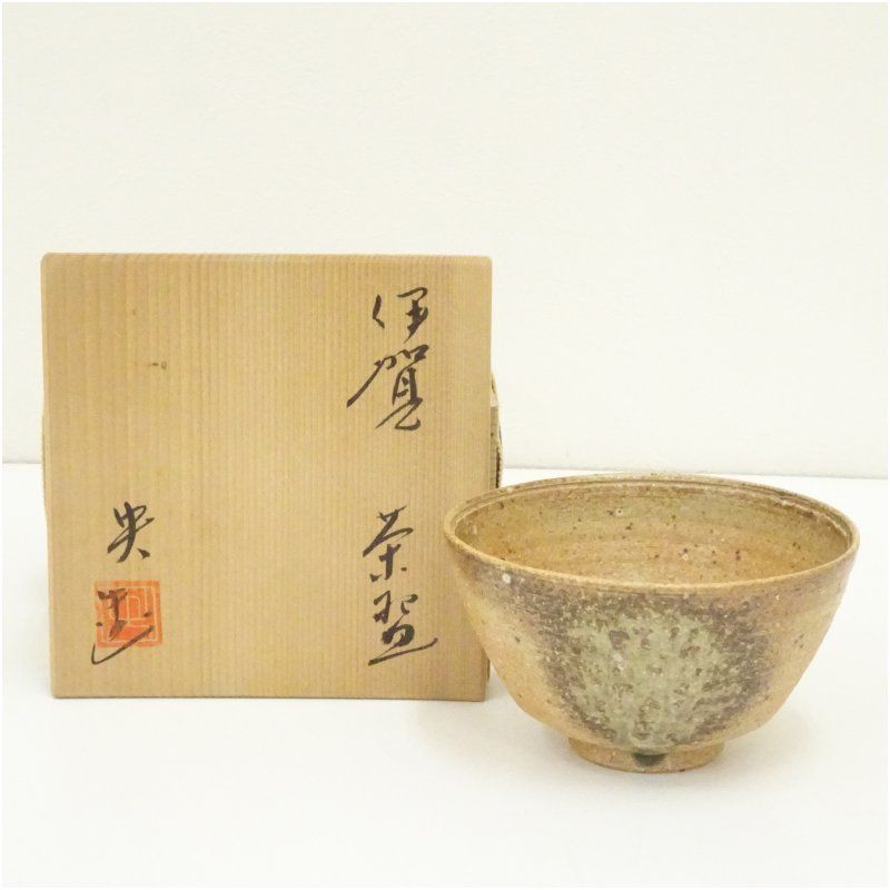 古伊賀　茶碗　茶道具 伊賀焼 抹茶茶碗 共箱入り №720 伊賀焼 「伊賀茶碗」茶道具、茶 古伊賀