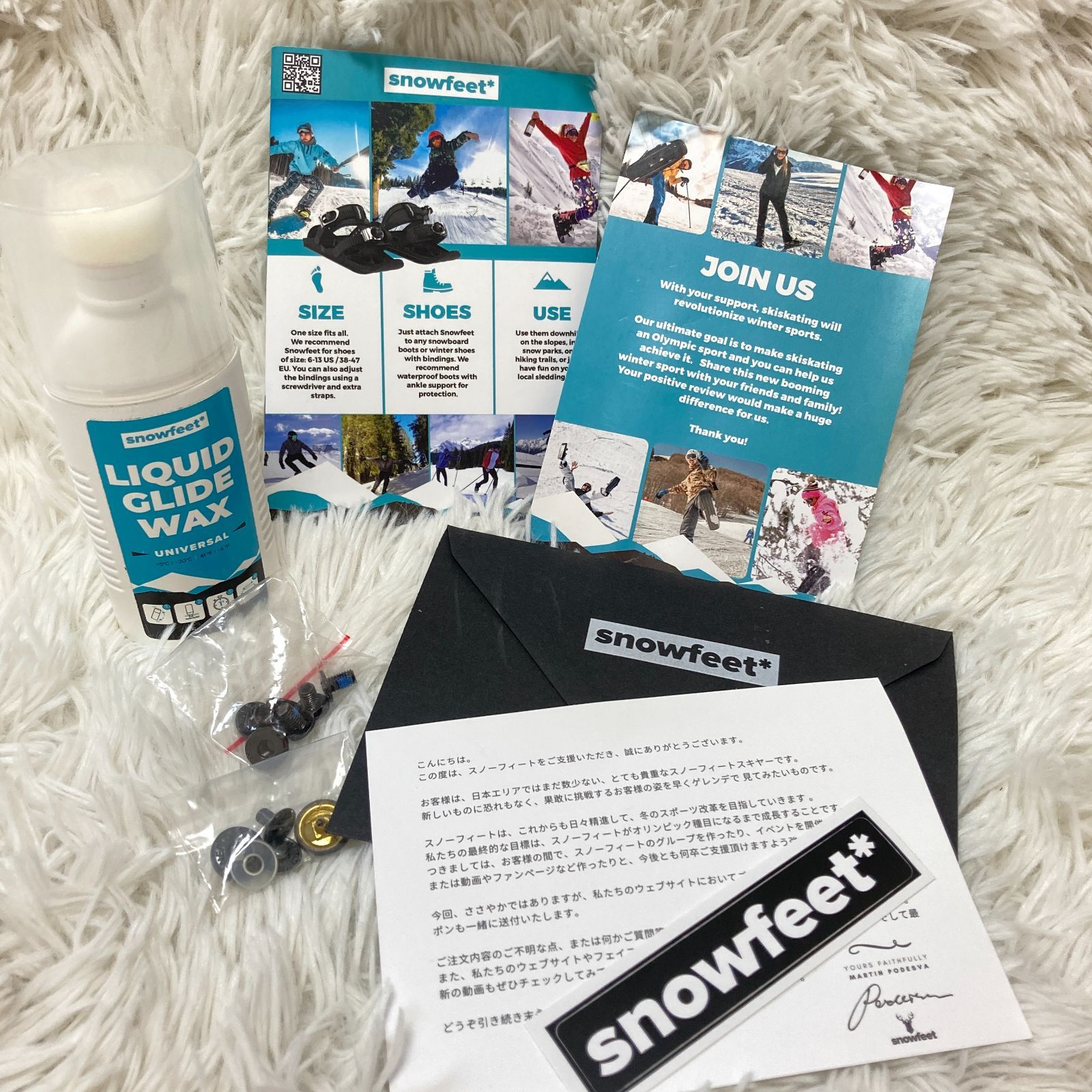 feet（スノーフィート）本体＋収納バッグ付き／正規品 snowfeet 正規品本体 収納バッグ付き 【公式通販】