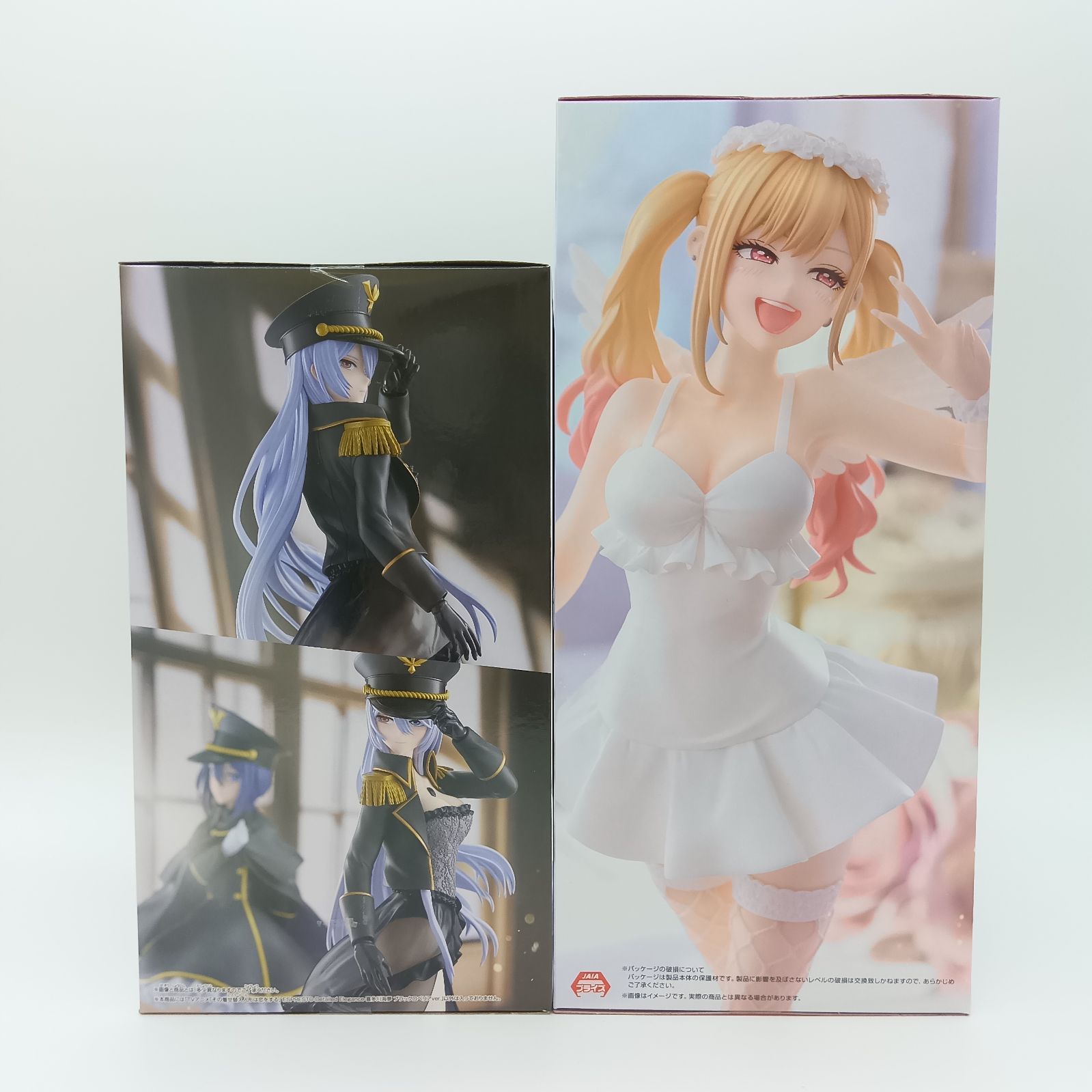未開封】喜多川海夢 フィギュア まとめ売り 2体セット その着せ替え 