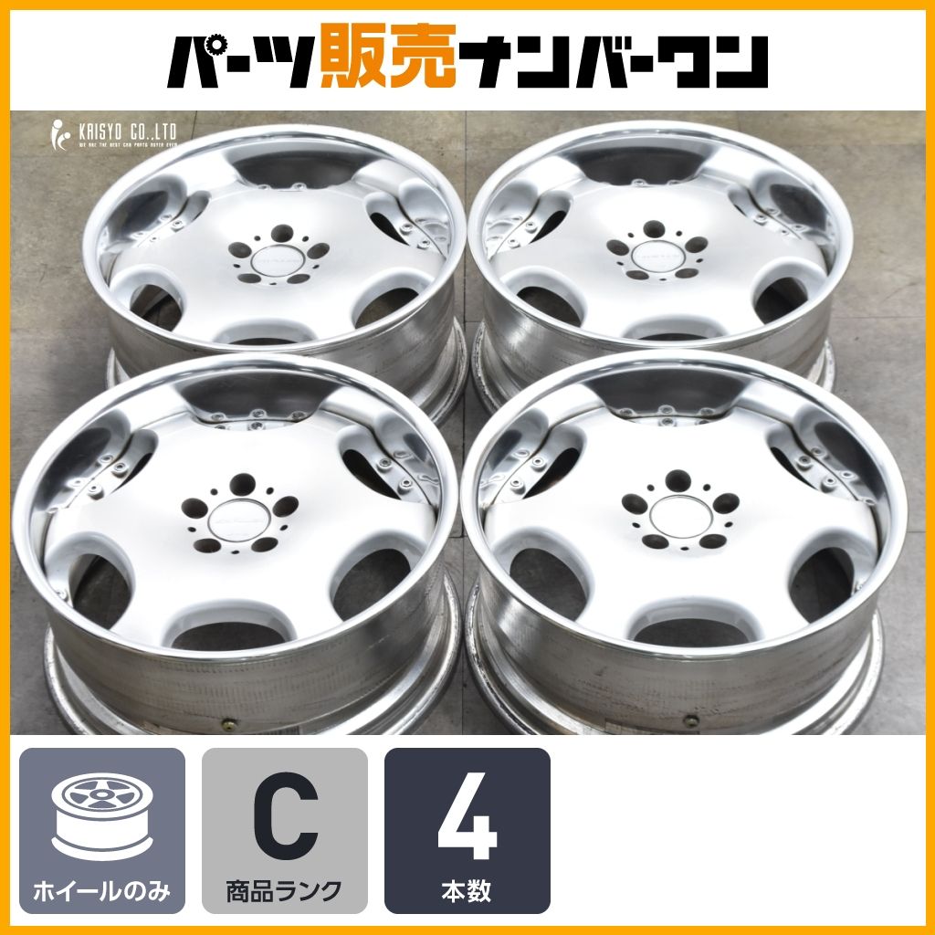 【程度良好】AMEシャレン LX 19in 8.5J +38 +29 PCD114.3 アルファード ヴェルファイア クラウン マークX スカイライン フーガ オデッセイ