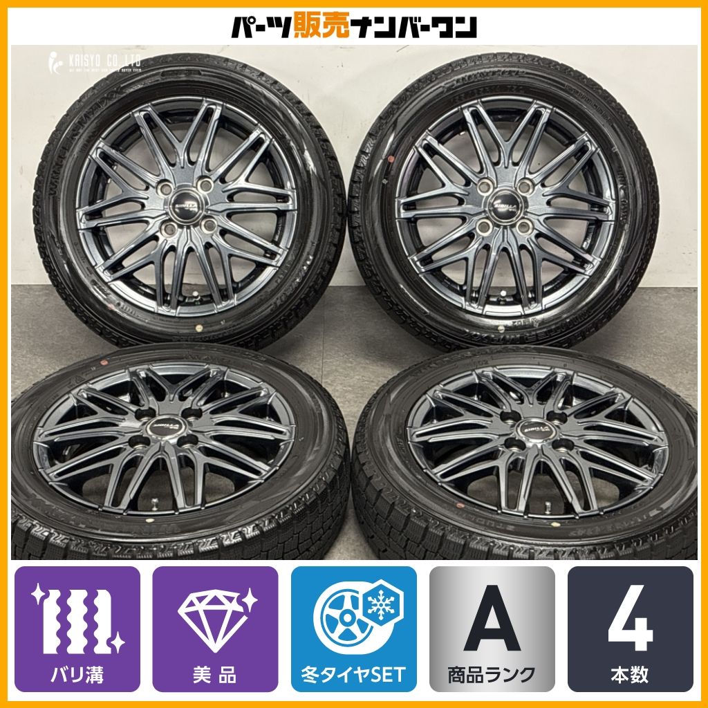 美品 バリ溝】シビラ 14in 4.5J +45 PCD100 ダンロップ ウィンター 