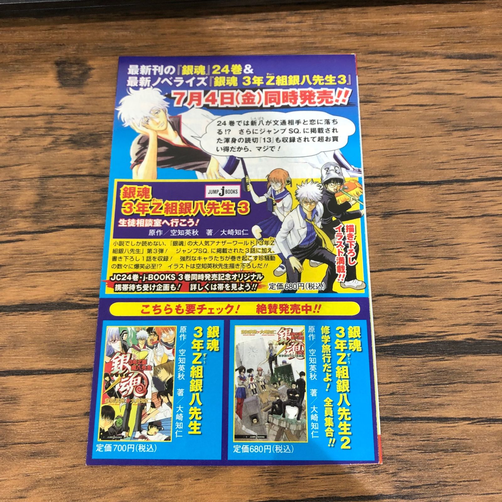 【在庫2台】在庫整理中☆赤字覚悟の大幅値下げ！1台9800円でお譲りします！来シーズンに向けていかがでしょうか☆サンポット　業務用ストーブ　KLR-1910　 ガイアネクスト海老名駅前店 #サキちゃん です🩷 3月23日(月) 新台入替