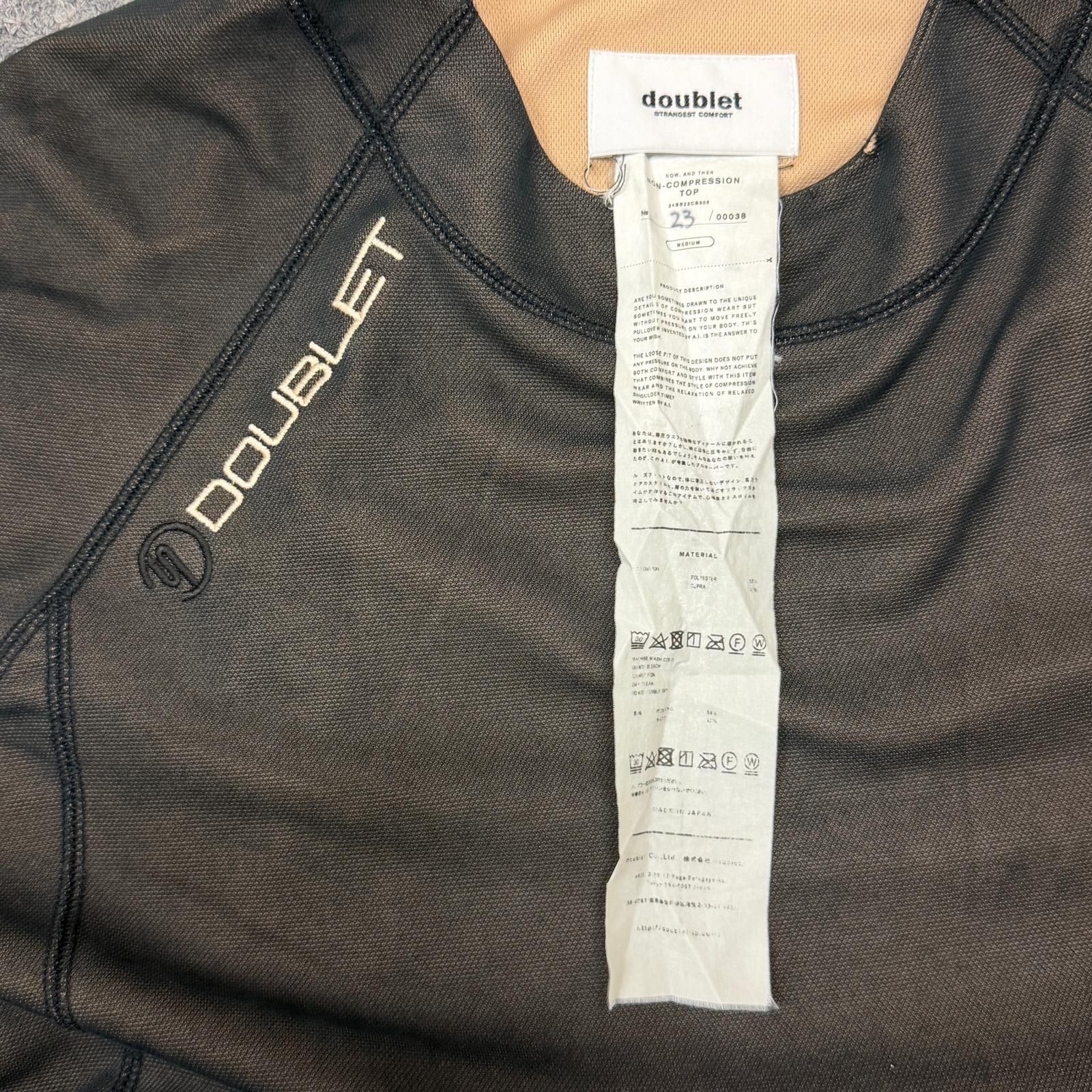doublet 24SS NON-COMPRESSION TOP ノンコンプレッションジャージー 