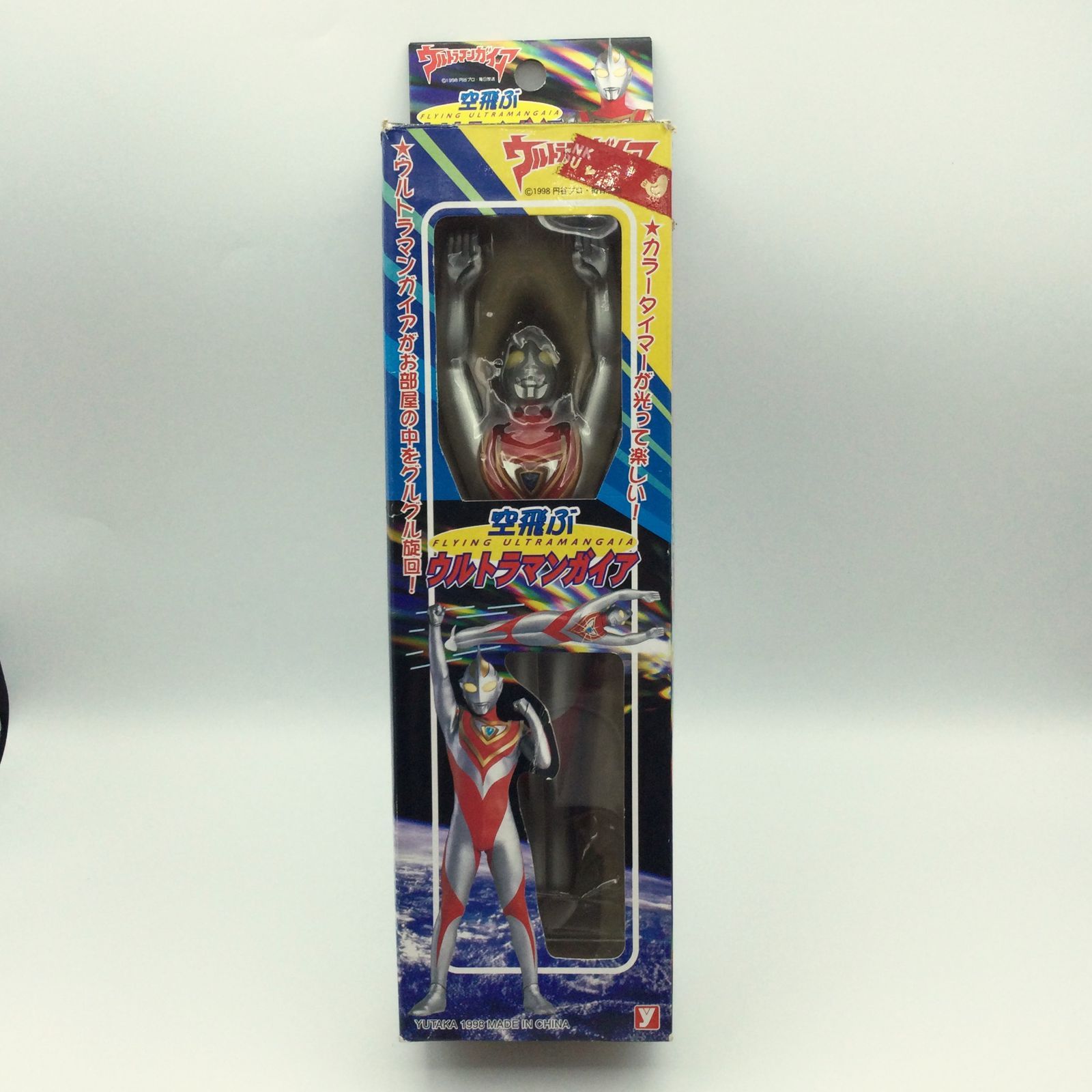 ジャンク品】ウルトラマン おもちゃ「空飛ぶウルトラマンガイア
