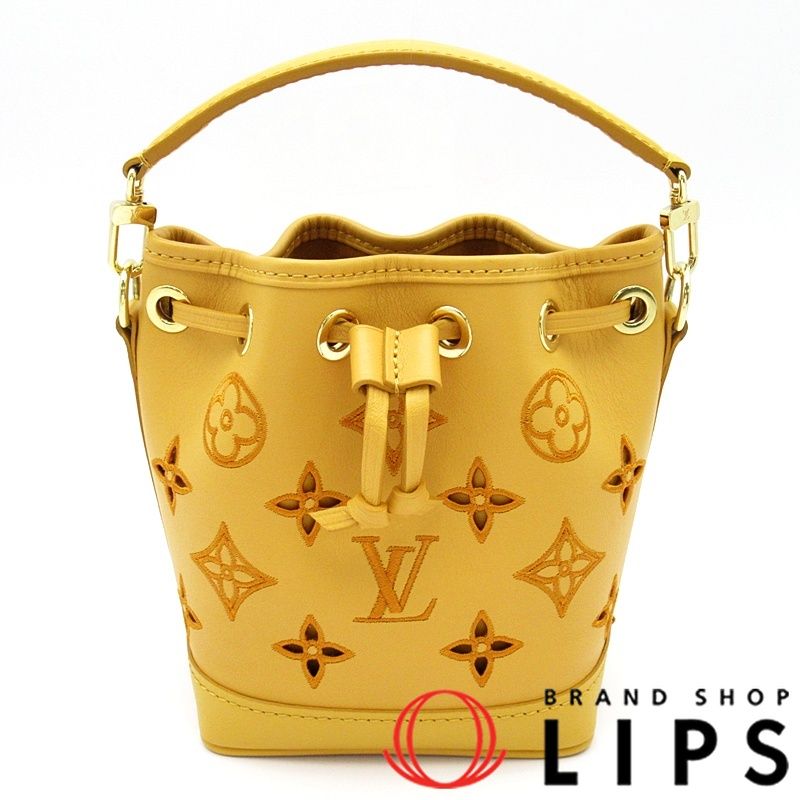 Buy from Japan Easily