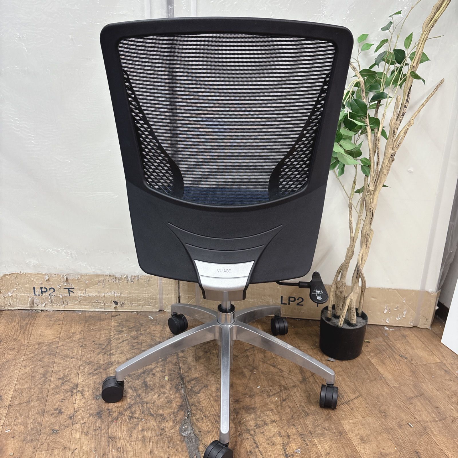 クリーニング済