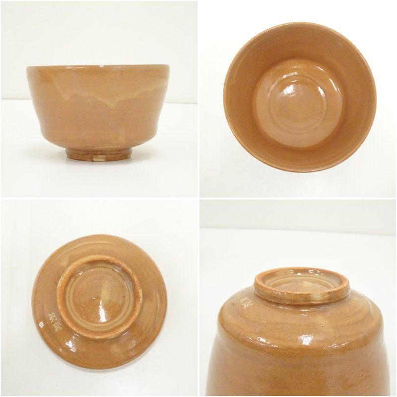 紀州焼 葵窯造 二代 寒川栖豊 茶碗（共箱） 茶道 抹茶 おしゃれ 抹茶