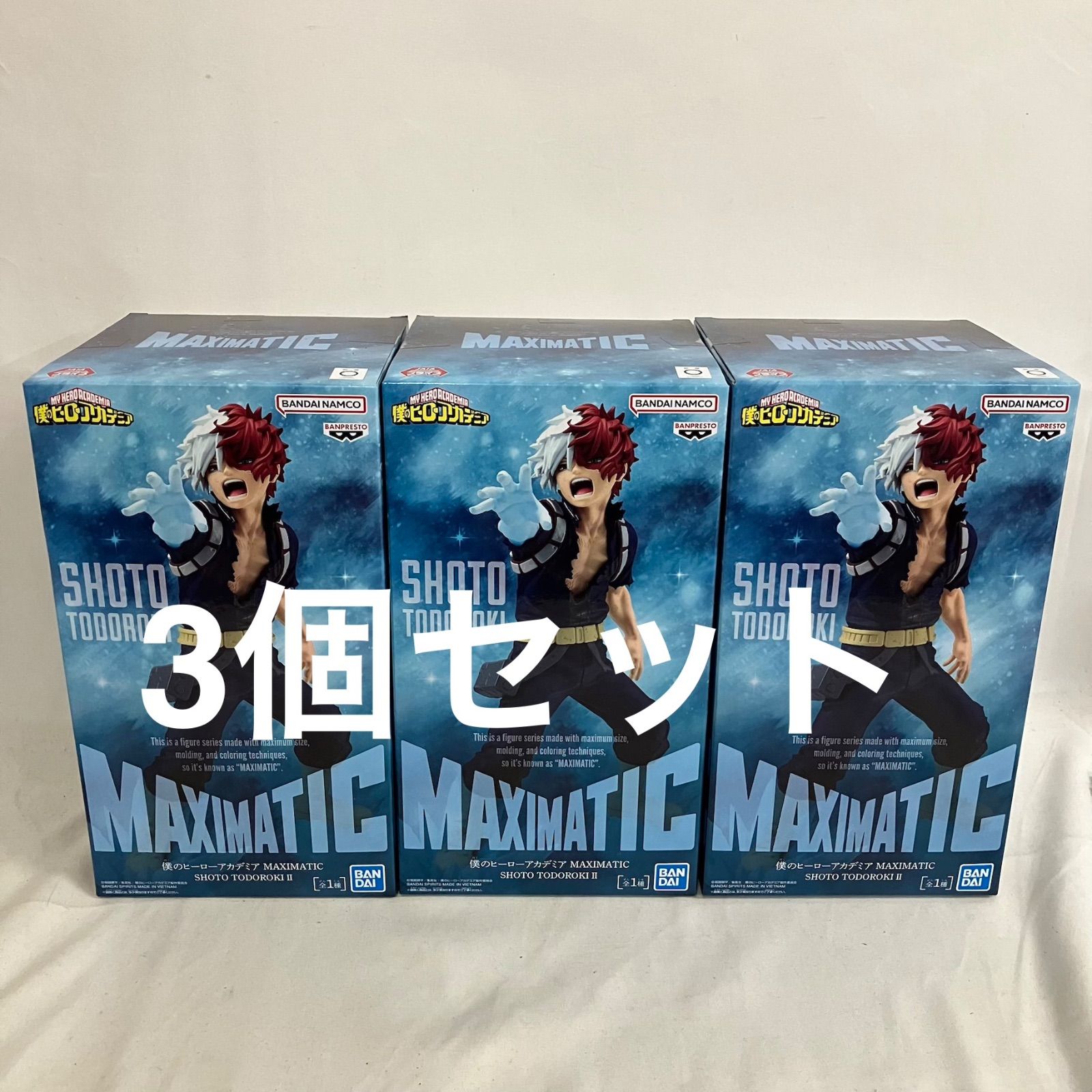 未開封 僕のヒーローアカデミア MAXIMATIC SHOTO TODOROKI II 轟焦凍 