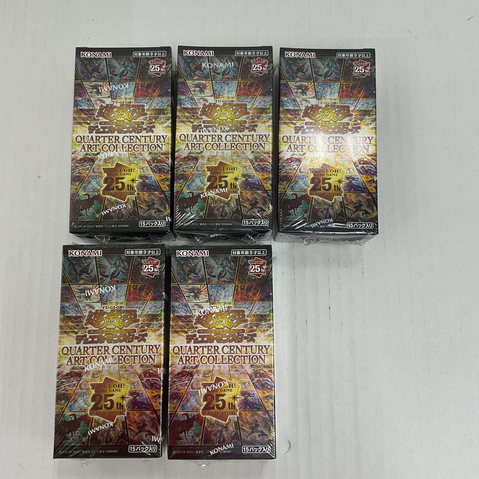 N077[06]Y4544(カードBOX) 遊戯王 QUARTER CENTURY ART COLLECTION 