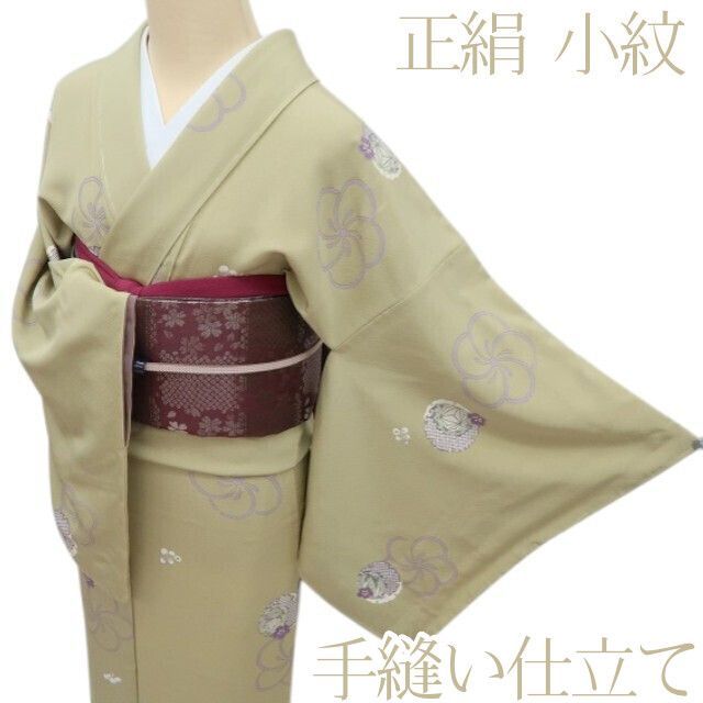 百華❀Y4766◇梅 桜 雪輪 麻の葉 手縫い仕立て 正絹 小紋 着物 百華❀Y4766◇梅 桜 雪輪 麻の葉 手縫い仕立て 正絹 小紋 着物