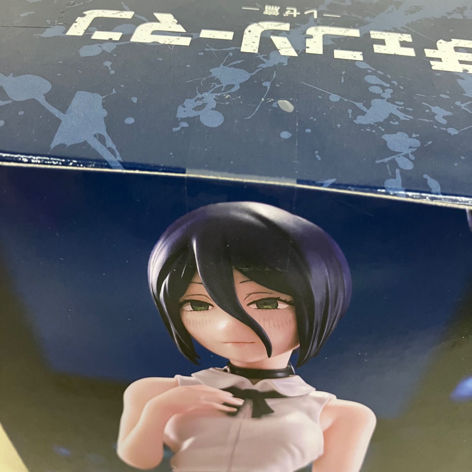 未開封 チェンソーマン レゼ篇 ぬーどるストッパー レゼ フィギュア