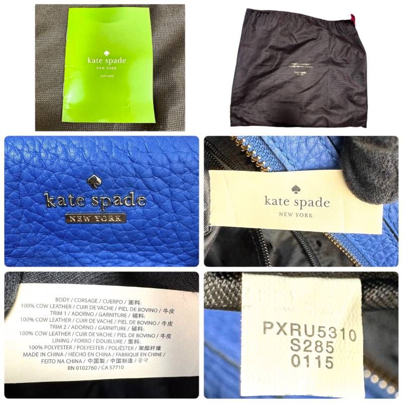 美品☆kate spade ケイトスペード☆トートバッグ ショルダーバッグ