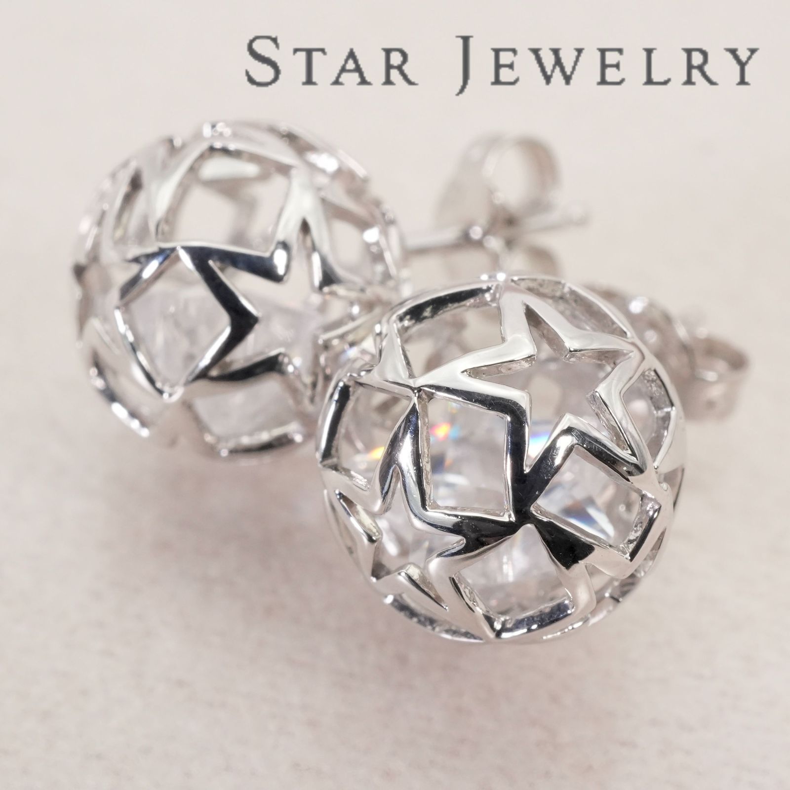 美品 クリスマス限定 スタージュエリー ボール ピアス シルバー/25 