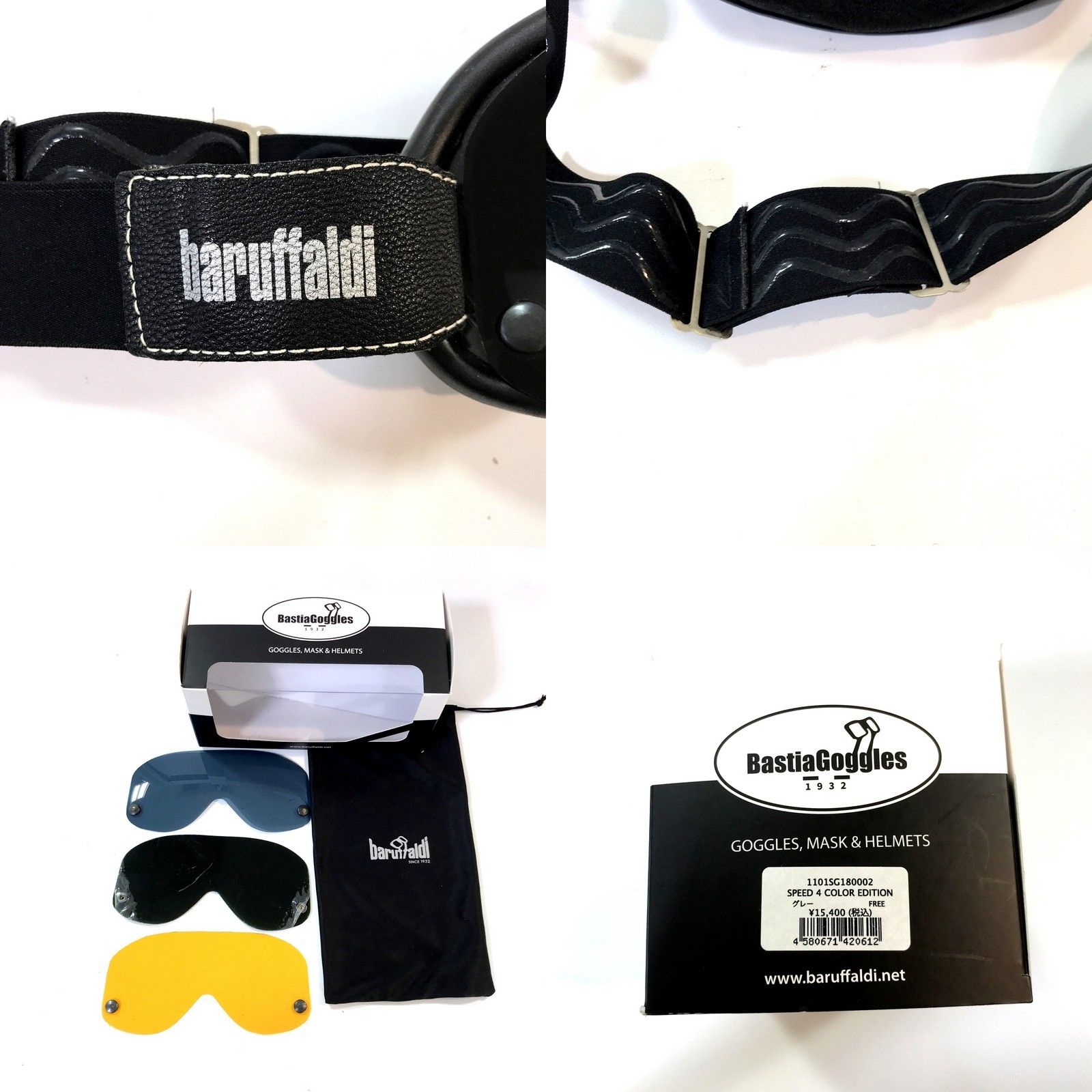 Baruffaldi バルファルディ Bastia Goggles SPEED4 708217 23-09-12 