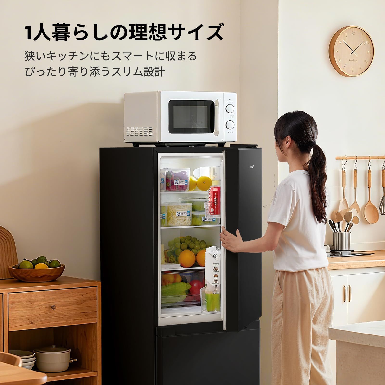 数量限定 省スペース 大容量 スリム 耐熱天板 幅47cm 静音 省エネ 136L