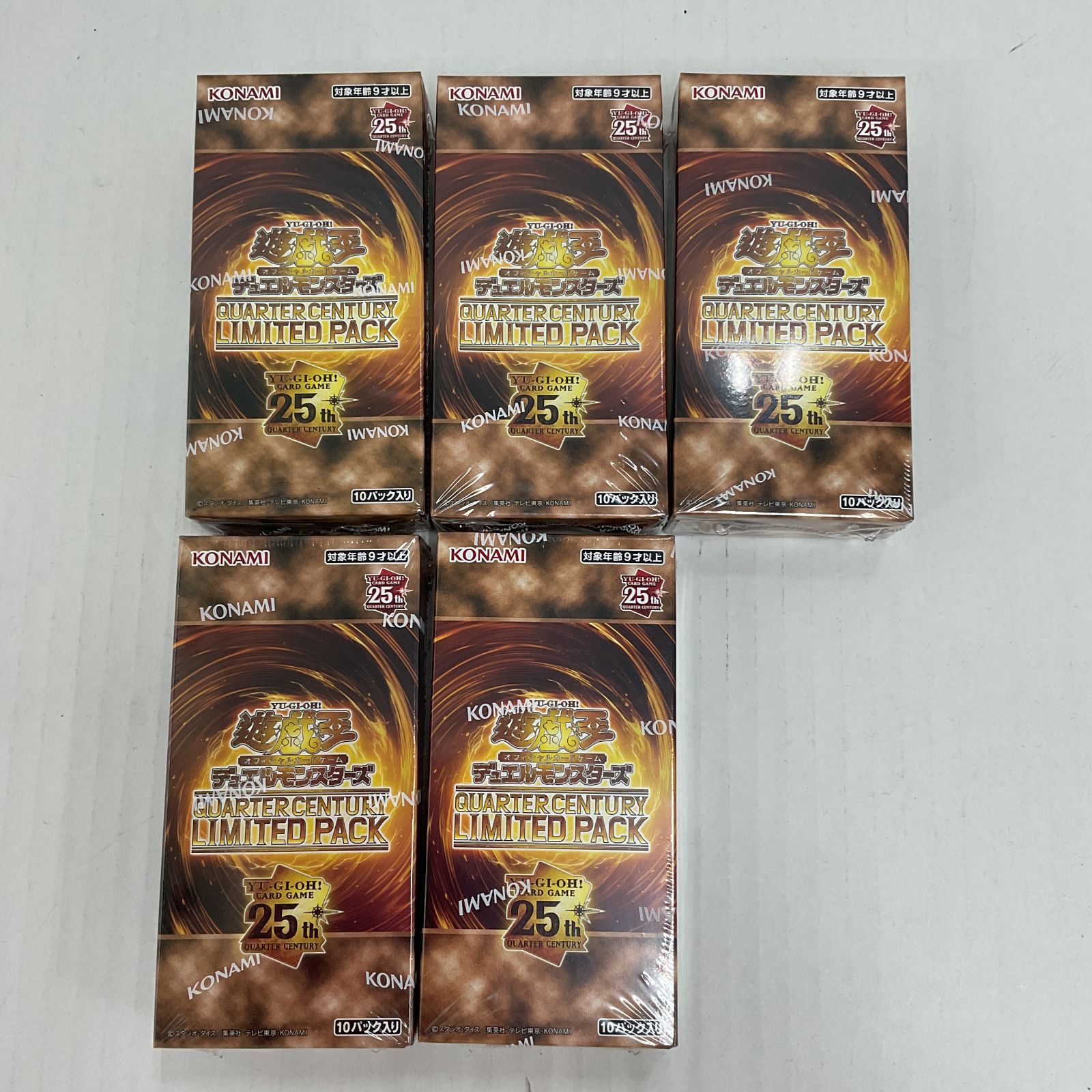 N077[06]Y4548(カードBOX) 遊戯王 QUARTER CENTURY LIMITED PACK/5BOX