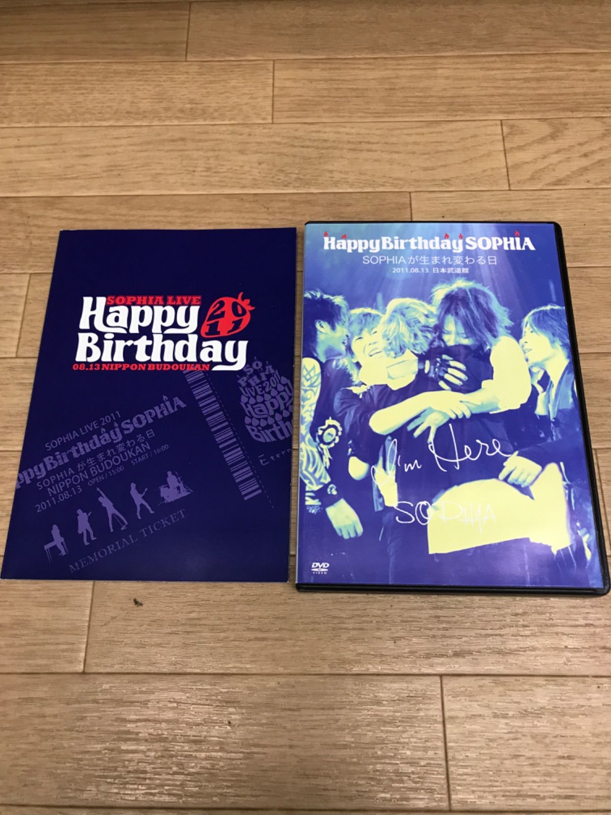 SOPHIA ライブDVD HappyBirthday SOPHIA 2011.08.13【未開封】